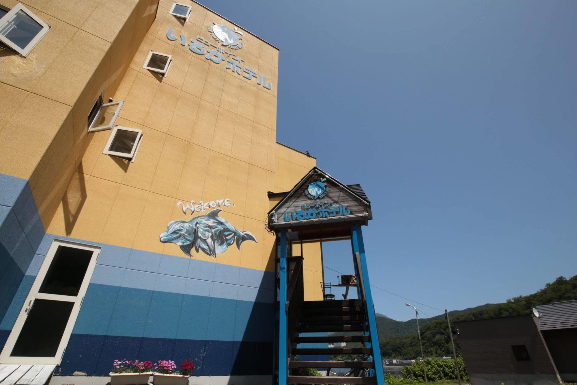 Iruka Hotel Shari Dış mekan fotoğraf